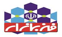 برگزاری فن باز ملی ایران و دومین همایش بین المللی بیمارستان هوشمند